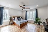 150 Northwest Road - Photo 18