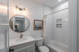 150 Northwest Road - Photo 31