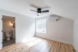 150 Northwest Road - Photo 34