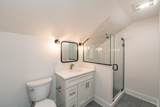 150 Northwest Road - Photo 35