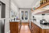 212 High Street - Photo 12