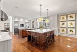 212 High Street - Photo 6