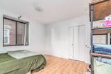 90 Salem St - Photo 7