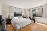 1 Huntington Ave - Photo 14