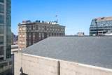 1 Huntington Ave - Photo 33