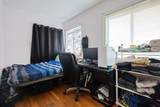 35 Adamson St - Photo 14