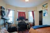 35 Adamson St - Photo 3