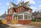 106 Ridge Ave. - Photo 2