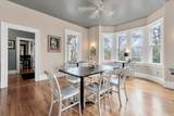 8 Jarves Street - Photo 5