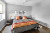 148 Huron - Photo 20