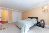 2 Hammond Pond Parkway - Photo 4