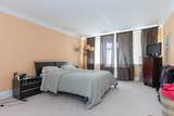 2 Hammond Pond Parkway - Photo 5