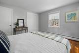264 York St - Photo 17