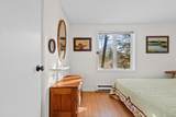 14 Lindas Ln - Photo 15