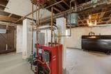 102 Mount Vernon St - Photo 26