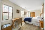 6 Washington Avenue - Photo 18