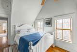 6 Washington Avenue - Photo 31