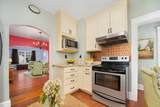 78 Ash St - Photo 19