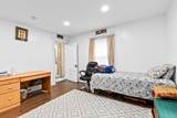 94 Main St - Photo 14