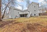 94 Main St - Photo 8