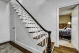 44 Summer Street - Photo 23