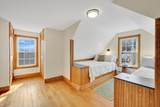 116 Congamond Rd - Photo 22