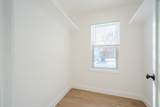 1 Westdale Ave - Photo 17