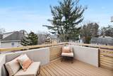 80 Alpine St - Photo 30