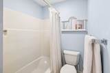 288 Riverbay Way - Photo 21