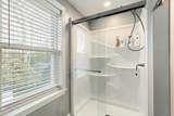 76 Kiahs Way - Photo 24