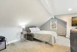 76 Kiahs Way - Photo 25