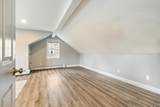 76 Kiahs Way - Photo 30