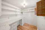 1406 Tucker Road - Photo 12