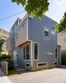88 Highland Avenue - Photo 35