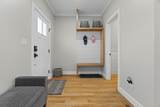 33 Peirce Street - Photo 15