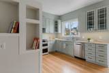 14 Center St - Photo 3
