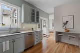 14 Center St - Photo 4