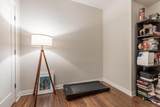 3531 Washington Street - Photo 14