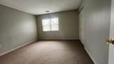 102 North Point Dr. - Photo 10