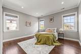 11 Fairhaven Rd - Photo 22