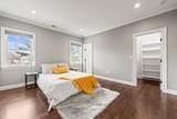 11 Fairhaven Rd - Photo 26