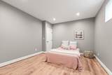 11 Fairhaven Rd - Photo 32