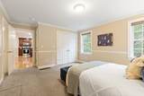 10 Ellsworth Village Rd - Photo 15