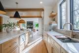 6 Newbury Park - Photo 8