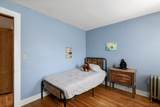 127 Carson Avenue - Photo 23
