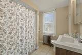 127 Carson Avenue - Photo 24