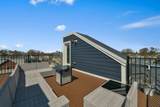 32 Pearl - Photo 17