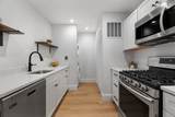 7 S Stone Mill Dr - Photo 13