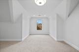 77 Waverley Avenue - Photo 26