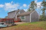 2045 Washington Street - Photo 2